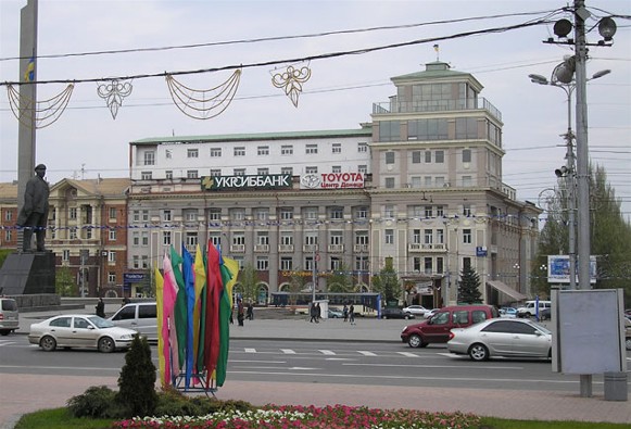 Image - Donetsk: city center.